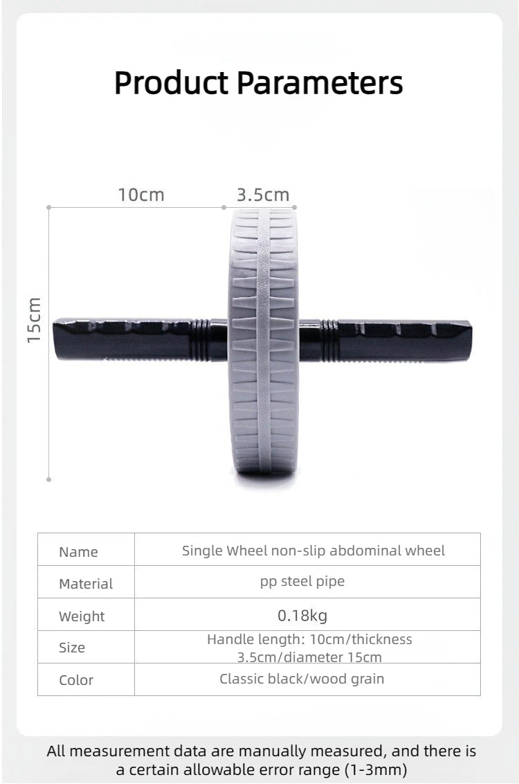 Abdominal Non-Slip Exercise Wheel